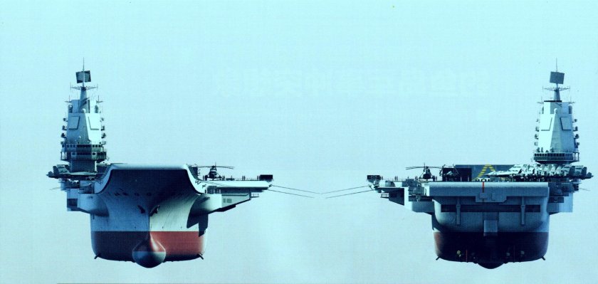 Пи пи ся авианосец