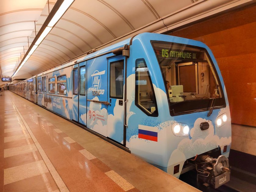 Метро России