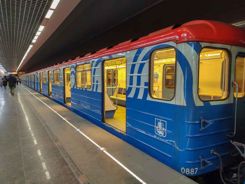 Метро России