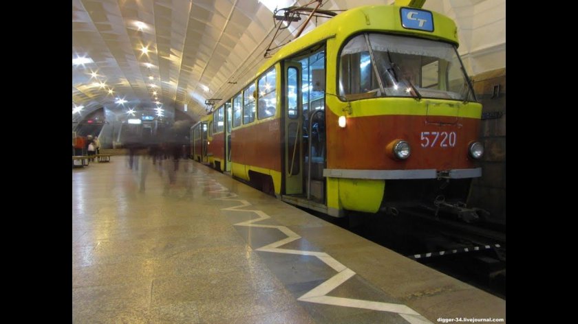 Подземный скоростной трамвай Волгоград