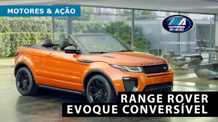 Рендж Ровер кабриолет оранжевый