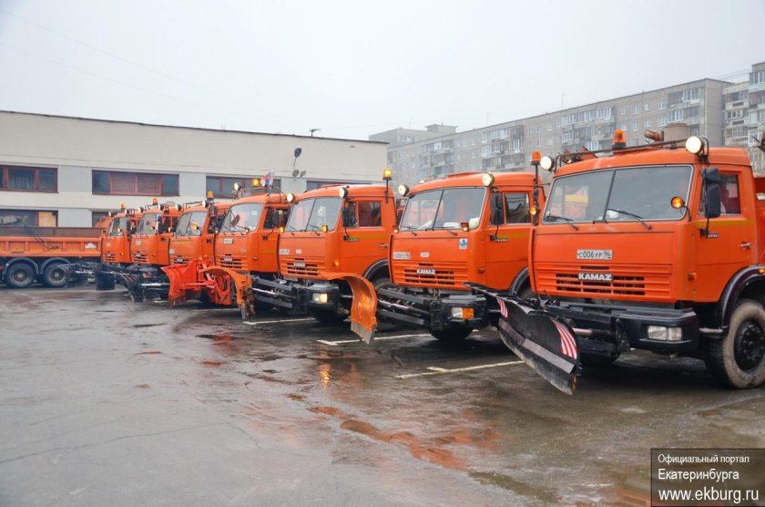 Коммунальные службы Екатеринбурга