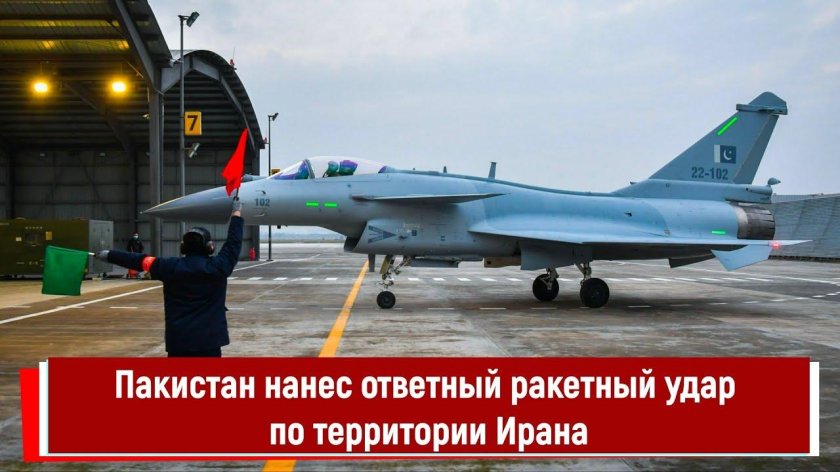 J10 ВВС Пакистана