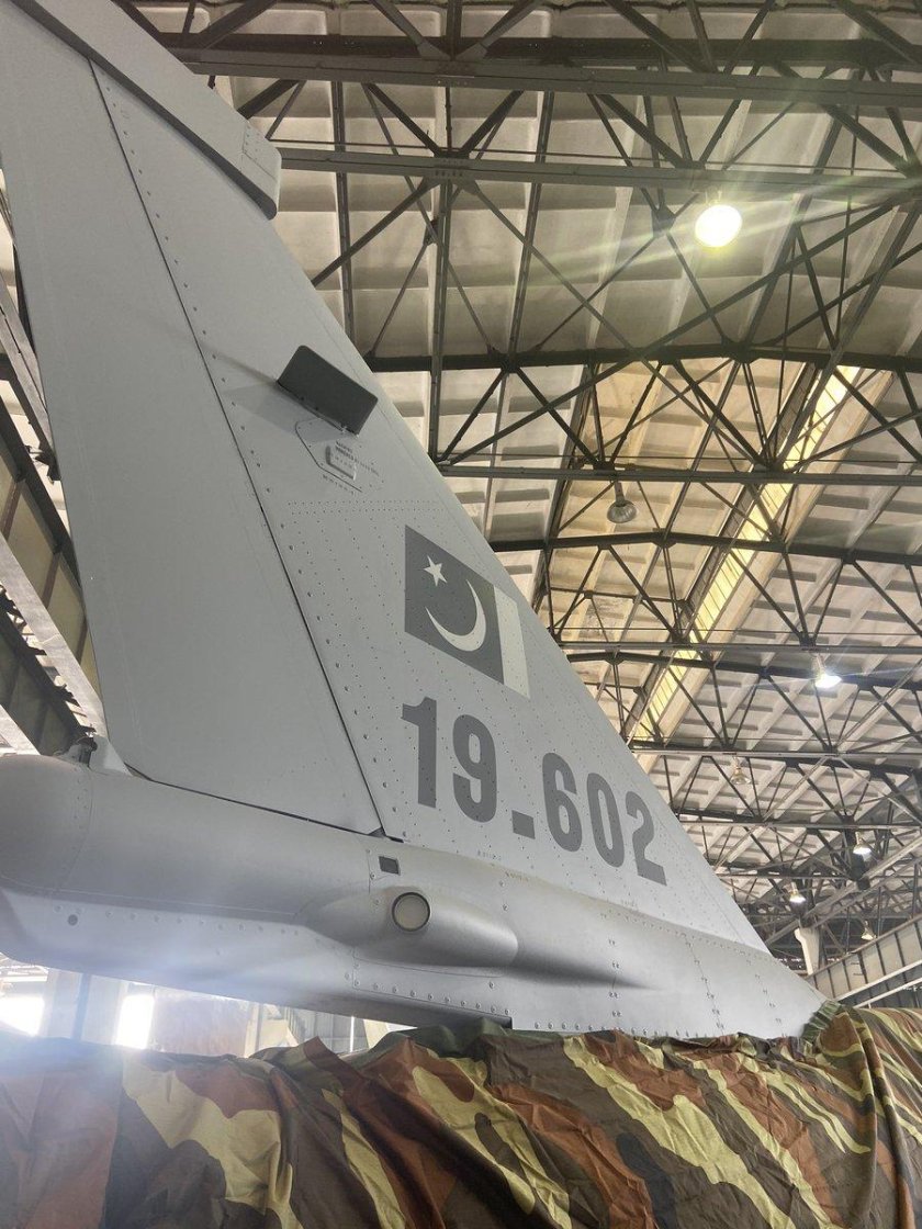 АИР-1 самолет