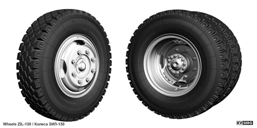 Колесо ЗИЛ 130