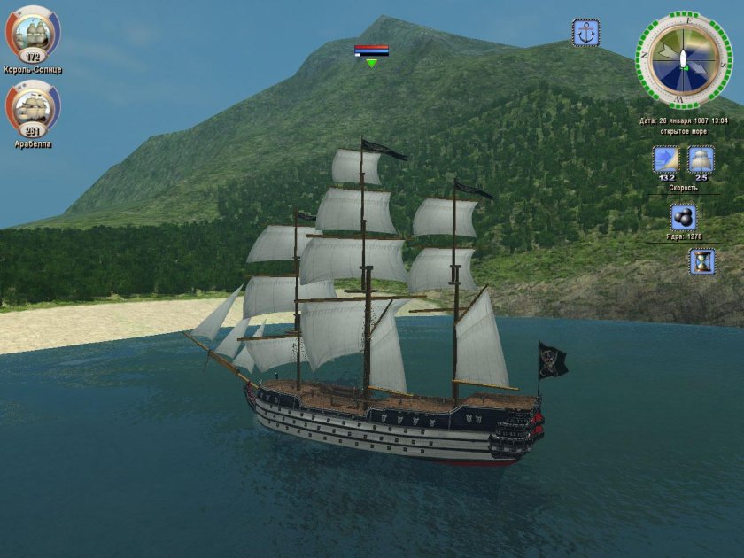 Корсары ГПК мановар