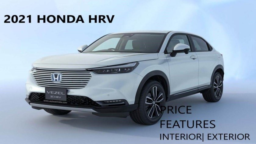 Honda HR-V 2022