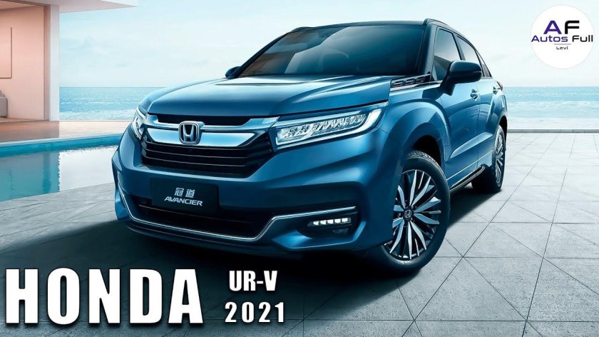 Honda Avancier 2022