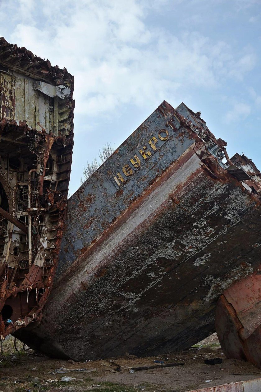 Кладбище кораблей Балтийск