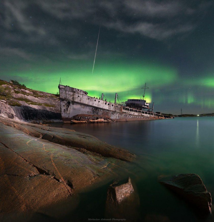 Териберка Северное сияние
