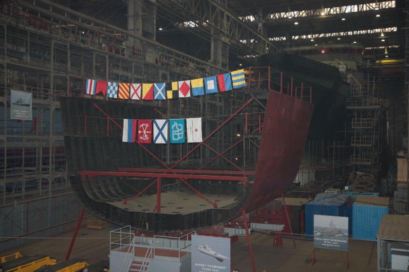 Стапеля для кораблей