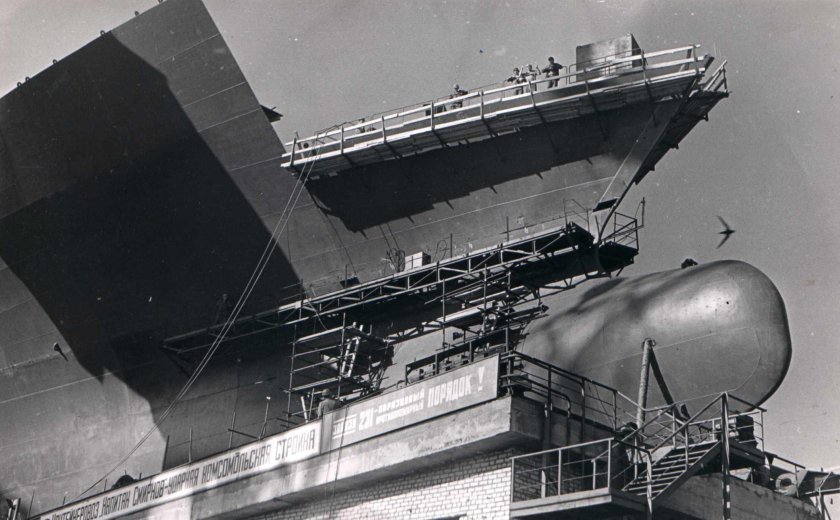 Газотурбоход Капитан Смирнов