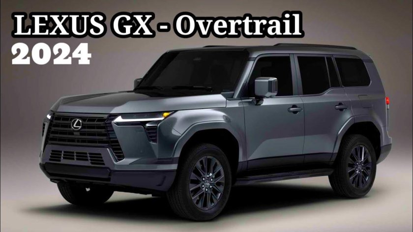 Lexus GX 550 2024
