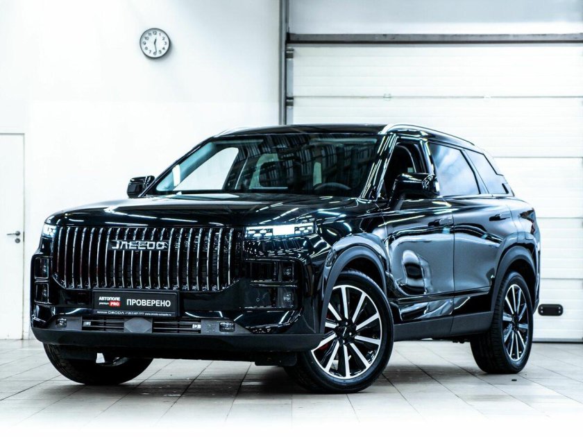 Джейку автомобиль