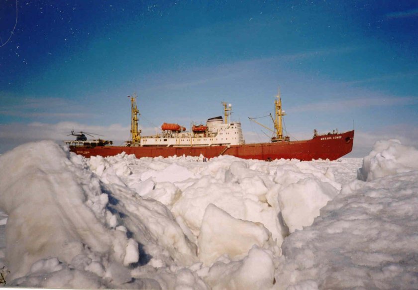 Ледокол Михаил сомов