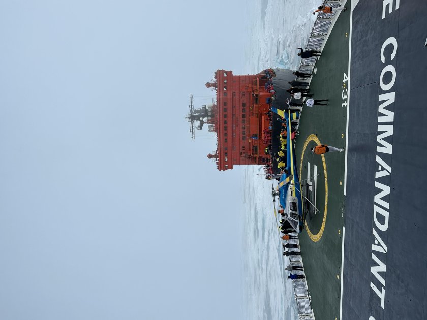 Ледокол 50 лет Победы