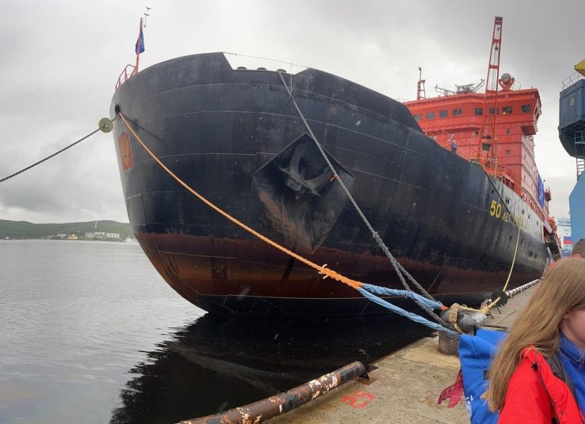 Ледокол знаний