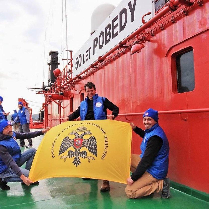 Земля Франца Иосифа