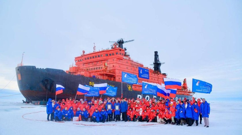 Ледокол 50 лет Победы