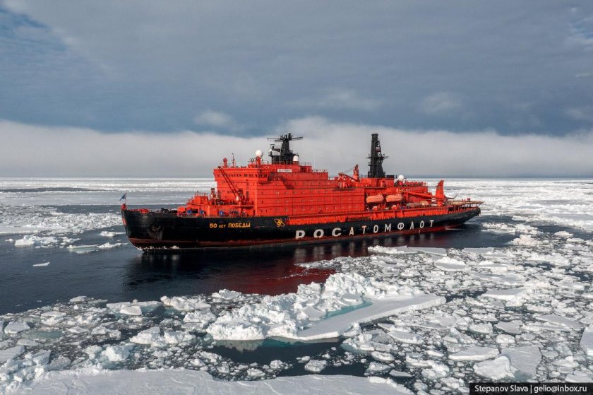 Северная островная мыс флигели