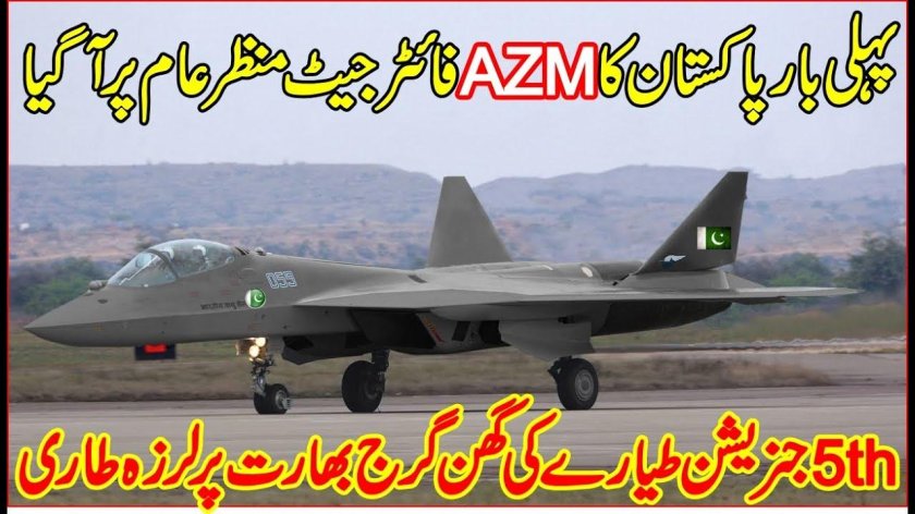 Lockheed Martin f-22a Raptor - USA - Air Force