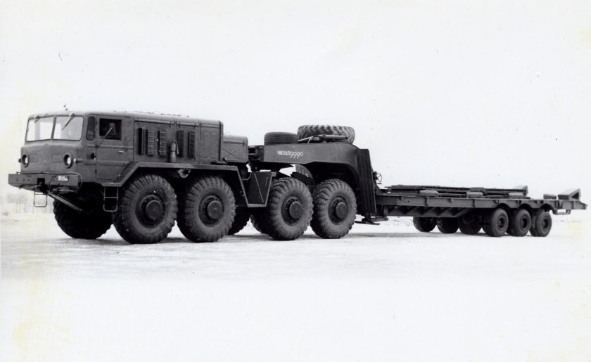 МАЗ-537 седельный