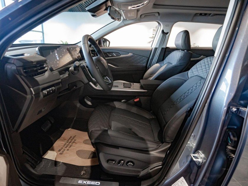 Эксид автомобиль