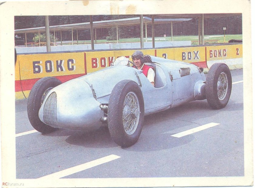 Автомобили из 1989