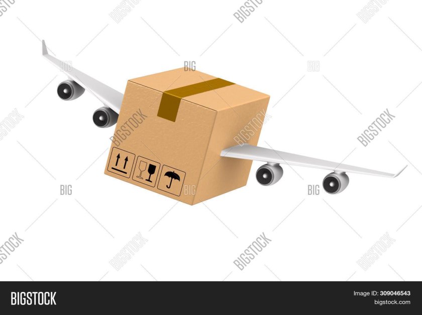 Коробки груз