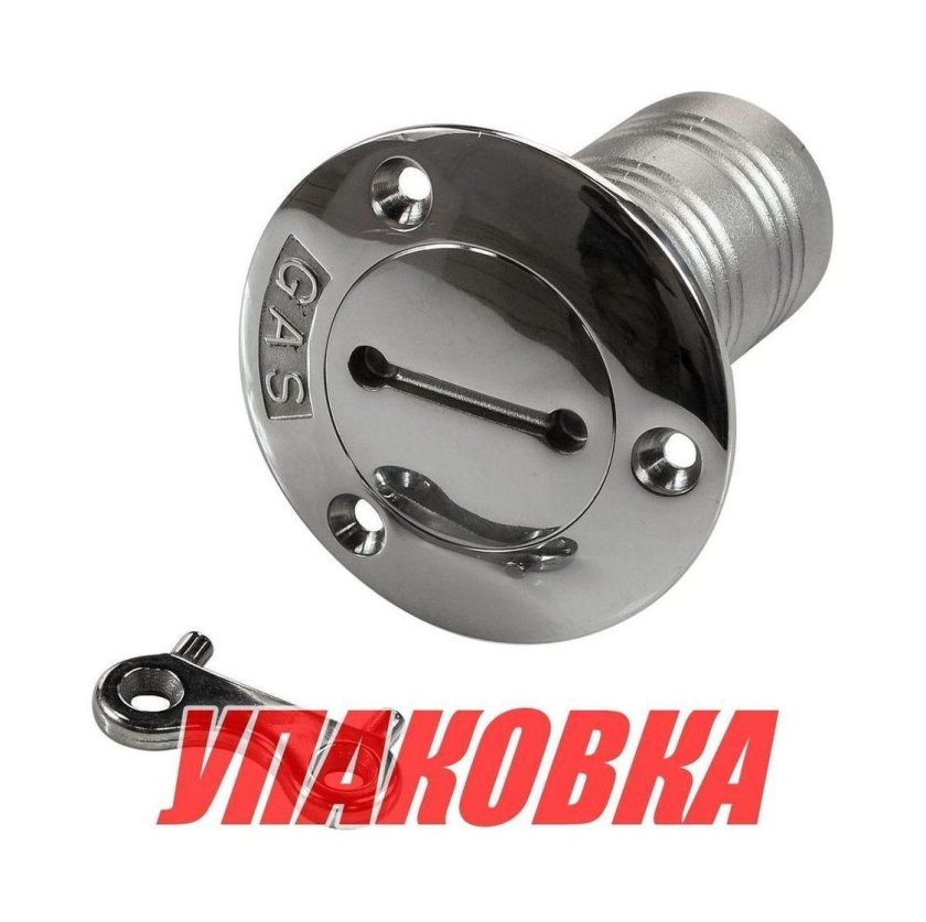 Крышка топливного бака с указателем уровня для баков c14540