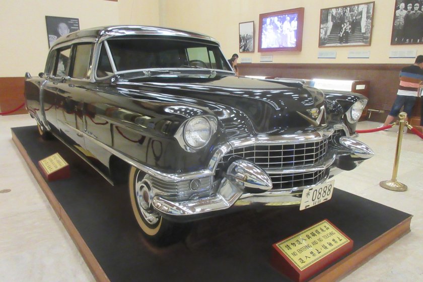 Горьковский автомобильный завод музей