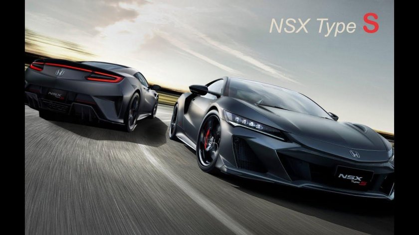 Honda NSX 2022