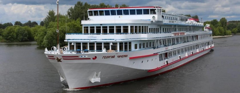 Георгий Чичерин теплоход