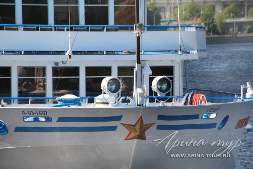 Проект 302 теплоход характеристики