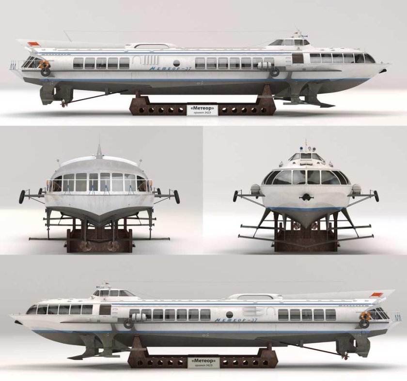 Метеор корабль на подводных крыльях