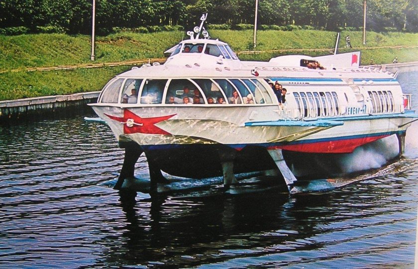 Ракета Комета Метеор