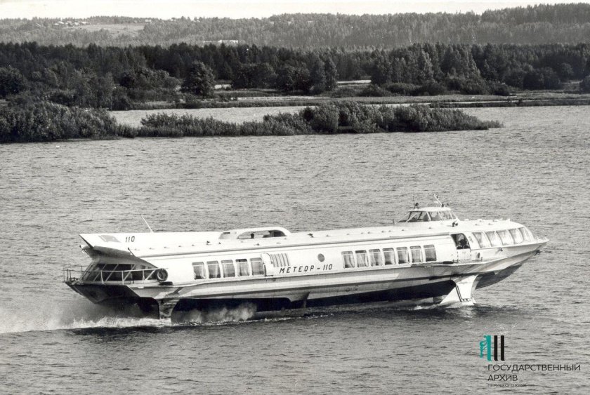 Метеор корабль Пермь