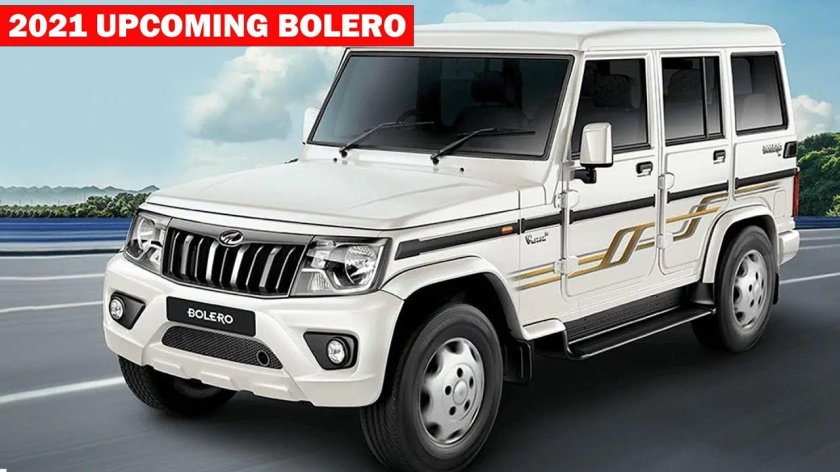 Mahindra Bolero