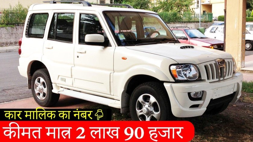 Внедорожник Mahindra Scorpio 2002