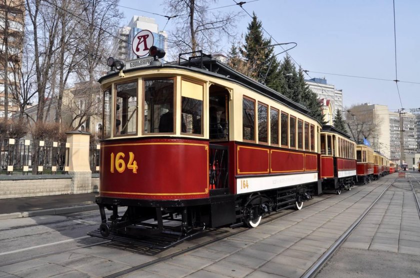 Крыша трамвая