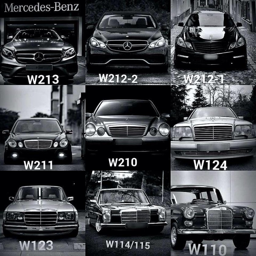 Эволюция Mercedes Benz е class