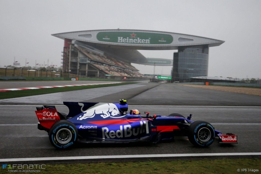 Китайские гоночные автомобили