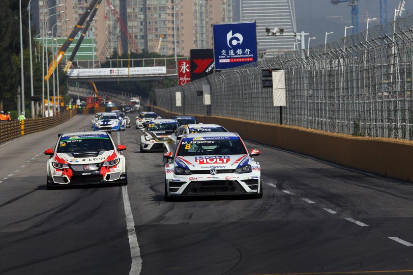 Финал гонки