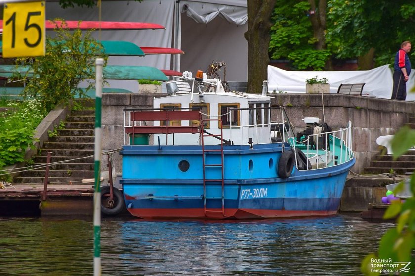 Баркас Александр Кузьмич