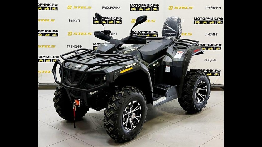 Квадроцикл Tactic 750