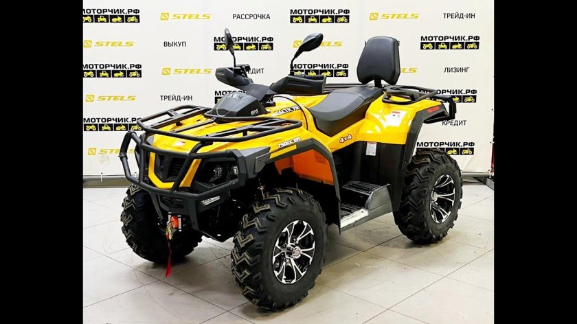 Квадроцикл Tactic 750