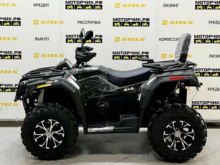 Hisun Tactic 750 Limited