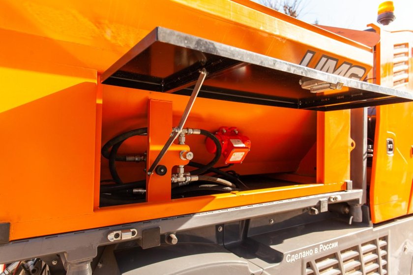 Коммунальная машина