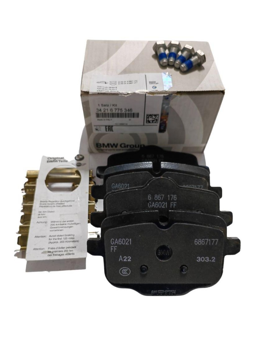 Задние колодки BMW 34212284389