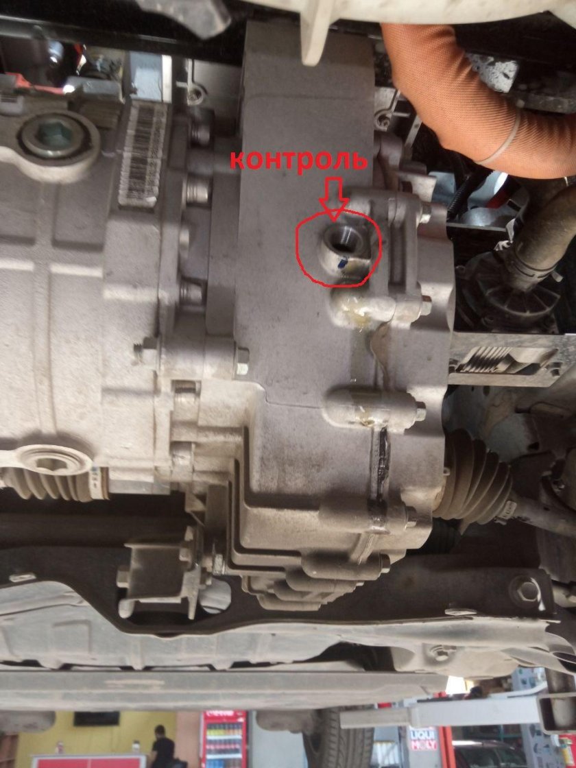 Масло в КПП JAC